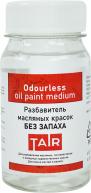 Разбавитель без запаха для масляных красок TAIR флакон 100мл по 225.00 руб от Таир