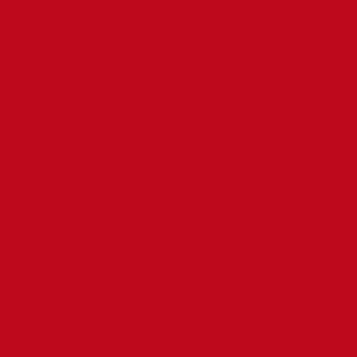Краска для граффити MONTANA цв.№3020 огненно-красный аэрозоль 400мл по 589.00 руб от L&G Vertriebs
