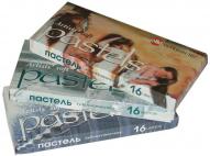 Набор пастели "Olki Artists soft" (16цв.), №15, картон.упаковка от Олки Арт по 262.00 руб Набор пастели "Olki Artists soft" (16цв.), №15, картон.упаковка по 262.00 руб от Олки Арт