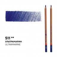 Карандаш цветной МАСТЕР-КЛАСС №511 ультрамарин