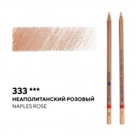 Карандаш цветной МАСТЕР-КЛАСС №333 неаполитанский розовый