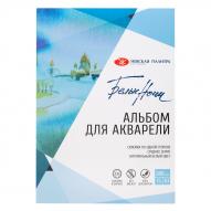 Альбом для акварели БЕЛЫЕ НОЧИ 280г/кв.м (А3) 297х420мм 15л. среднее зерно целлюлоза 100%