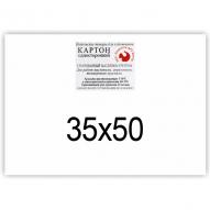Картон грунтованный маслом односторонний 350х500мм толщина 0,9мм от Подольск Арт-Центр по 240.00 руб Картон грунтованный маслом односторонний 350х500мм толщина 0,9мм по 240.00 руб от Подольск Арт-Центр