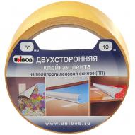 Лента клейкая двухсторонняя UNIBOB 50ммх10м полипропилен по 261.00 руб от Unibob