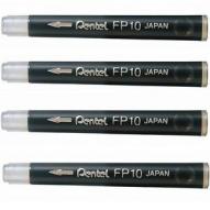 Набор картриджей для ручки-кисти PENTEL POCKET BRUSH PEN 4шт черный по 1 072.00 руб от Pentel