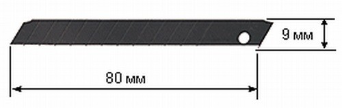 Набор лезвий сегментированных особо острых для ножей S, A, SVR и др; 10шт 80х9мм по 494.00 руб от Olfa