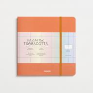 Скетчбук для акварели FALAFEL Terracotta 200г/кв.м 190х190мм 20л. сшивка