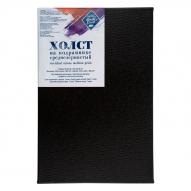 Холст на подрамнике 386г/кв.м 20х30см хлопок 100% среднее зерно черный от Мастер-Класс по 299.00 руб Холст на подрамнике 386г/кв.м 20х30см хлопок 100% среднее зерно черный по 299.00 руб от Мастер-Класс