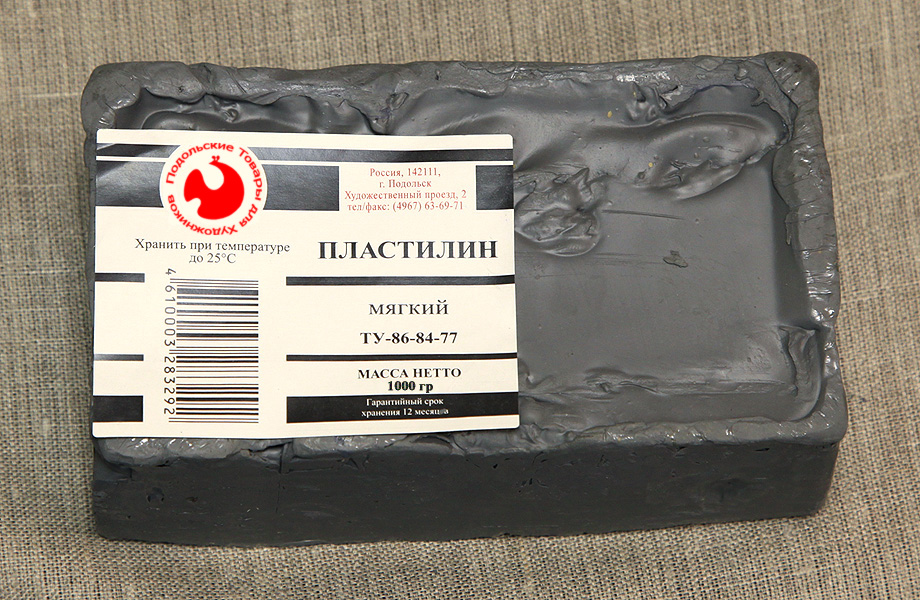 Пластилин скульптурный мягкий, серый, 1 кг по 419.00 руб от Подольск Арт-Центр
