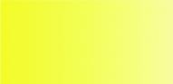 Краска акварель SHINHAN PWC цв.№553 желтый лимонный туба 15мл