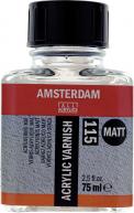 Лак акриловый матовый AMSTERDAM (115) стеклянный флакон 75мл от Royal Talens по 825.00 руб Лак акриловый матовый AMSTERDAM (115) стеклянный флакон 75мл по 825.00 руб от Royal Talens