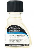Медиум для подготовки к удалению акварели WINSOR&NEWTON, флакон 75мл от Winsor&Newton по 645.00 руб Медиум для подготовки к удалению акварели WINSOR&NEWTON, флакон 75мл по 645.00 руб от Winsor&Newton