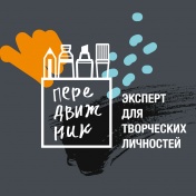 Ярославль