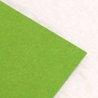 Бумага цветная 300г/кв.м (А4) 210х297мм зеленый травяной по 29.00 руб от Folia Bringmann