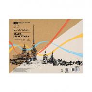 Альбом для рисунка ассорти СОНЕТ 80г/кв.м 190х260мм 50л. на спирали Альбом для рисунка ассорти СОНЕТ 80г/кв.м 190х260мм 50л. на спирали