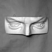 Гипсовая фигура глаза Давида, 22х45х18см по 1 080.00 руб от Мастерская Экорше