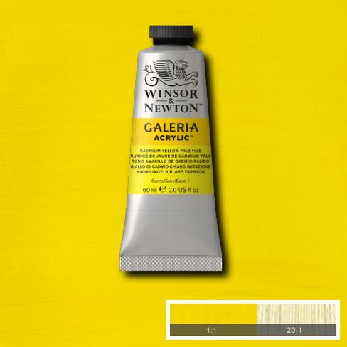 Краска акриловая GALERIA серия 1 цв.№114 кадмий желтый светлый туба 60мл по 505.00 руб от Winsor&Newton