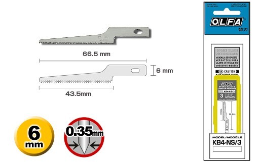 Набор лезвий пильных для ножа АК-4, 3 шт, 63,5х43,5мм, сталь по 714.00 руб от Olfa