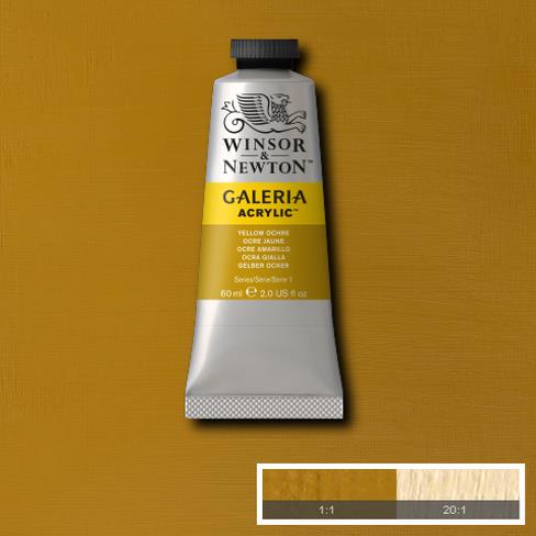 Краска акриловая GALERIA серия 1 цв.№744 охра желтая туба 60мл по 505.00 руб от Winsor&Newton
