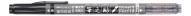 Ручка-кисть для каллиграфии FUDENOSUKE PEN, два пера, черный и серый
