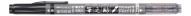 Ручка-кисть для каллиграфии FUDENOSUKE PEN, два пера, черный и серый от Tombow по 383.00 руб Ручка-кисть для каллиграфии FUDENOSUKE PEN, два пера, черный и серый по 383.00 руб от Tombow