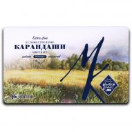 Набор цветных карандашей МАСТЕР-КЛАСС 36цв. в металлической упаковке Набор цветных карандашей МАСТЕР-КЛАСС 36цв. в металлической упаковке