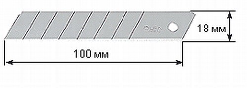 Набор лезвий сегментированных для ножей L; ML, FL, CL, EXL и др.; 10шт, 100х18мм по 798.00 руб от Olfa