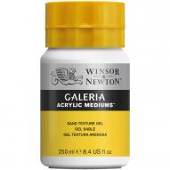 Гель текстурный песок Winsor&Newton, банка 250мл от Winsor&Newton по 869.00 руб Гель текстурный песок Winsor&Newton, банка 250мл по 869.00 руб от Winsor&Newton