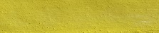 Пигмент крон цинковый лимонный банка 25г по 160.00 руб от Натуральные пигменты