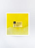 Краска акварель VERONEZE цв.№063 бензимидазолон желтый кювета 2,5мл