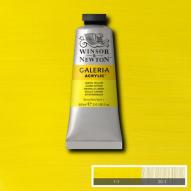 Краска акриловая GALERIA серия 1 цв.№346 лимонный желтый туба 60мл
