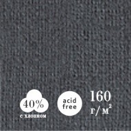 Альбом для пастели PREMIUM GROUND 140х198мм 30л. на спирали черный от Лилия Холдинг по 219.00 руб Альбом для пастели PREMIUM GROUND 140х198мм 30л. на спирали черный по 219.00 руб от Лилия Холдинг