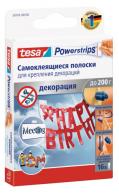 Липучки двусторонние удаляемые POWERSTRIPS прозрачные до 200г, 16 шт от Tesa по 205.00 руб Липучки двусторонние удаляемые POWERSTRIPS прозрачные до 200г, 16 шт по 205.00 руб от Tesa