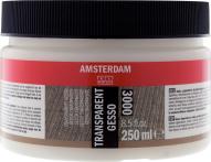 Грунт GESSO AMSTERDAM 250мл прозрачный от Royal Talens по 1 563.00 руб Грунт GESSO AMSTERDAM 250мл прозрачный по 1 563.00 руб от Royal Talens