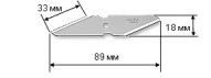 Набор лезвий двусторонних перовых для ножа СК-1; 2шт, 33/18мм, сталь по 386.00 руб от Olfa