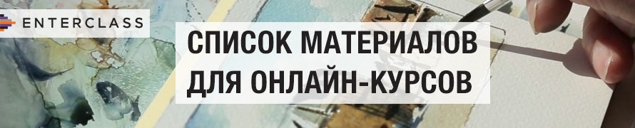 лучшие художественные университеты москвы. Смотреть фото лучшие художественные университеты москвы. Смотреть картинку лучшие художественные университеты москвы. Картинка про лучшие художественные университеты москвы. Фото лучшие художественные университеты москвы