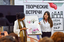 Творческая встреча со Патчарапан Чантеп