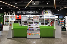 м. Проспект Мира пр-т Мира, 40, ТЦ Gardenmir